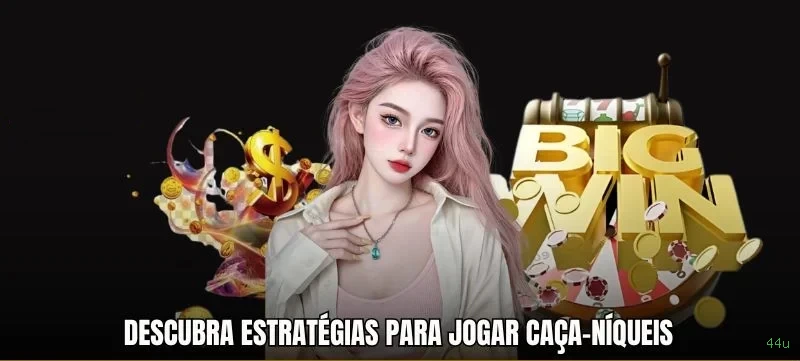 A Importância da Categoria 'Reclamações' no 44u: Um Espaço para Diálogo e Melhoria
